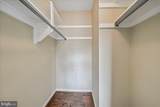 1121 University Boulevard - Photo 18