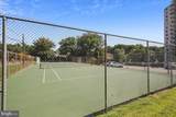 1121 University Boulevard - Photo 22
