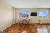 1121 University Boulevard - Photo 6