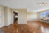 1121 University Boulevard - Photo 8