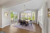 504 Tabasco Cat Court - Photo 20