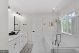 504 Tabasco Cat Court - Photo 30