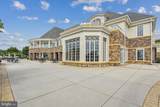 504 Tabasco Cat Court - Photo 72