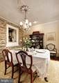 406 Washington Street - Photo 17