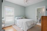 22136 Waterview Road - Photo 36