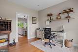 22136 Waterview Road - Photo 41