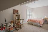 22136 Waterview Road - Photo 44