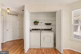 104 Bayland Drive - Photo 11