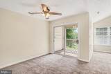 104 Bayland Drive - Photo 16