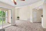 104 Bayland Drive - Photo 17