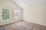 104 Bayland Drive - Photo 25