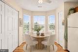 104 Bayland Drive - Photo 5