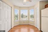 104 Bayland Drive - Photo 6
