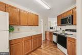 104 Bayland Drive - Photo 7