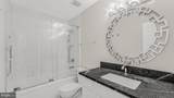 10300 Appalachian Circle - Photo 15