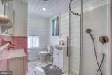 77 West Avenue - Photo 47