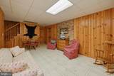 2311 Boy Scout Road - Photo 47