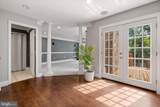 18 Pickos Place - Photo 19