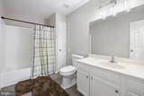 18 Pickos Place - Photo 27