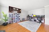 18 Pickos Place - Photo 9