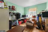 7112 New Market Ellwood Road - Photo 16