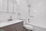 20 Pine Drive - Photo 25