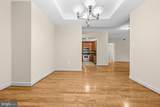 485 Harbor Side Street - Photo 12