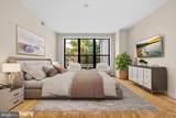 485 Harbor Side Street - Photo 13