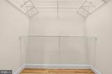 485 Harbor Side Street - Photo 17