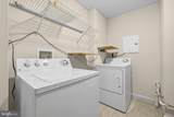 485 Harbor Side Street - Photo 28