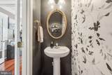 18119 Camdenhurst Drive - Photo 12