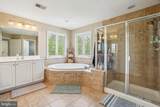 18119 Camdenhurst Drive - Photo 18