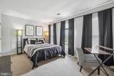 18119 Camdenhurst Drive - Photo 22