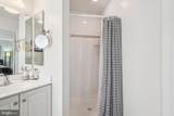 18119 Camdenhurst Drive - Photo 24