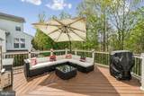 18119 Camdenhurst Drive - Photo 30