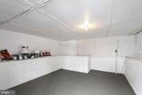 5105 11TH Street - Photo 15