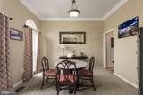 7 Lister Lane - Photo 14