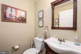 7 Lister Lane - Photo 35