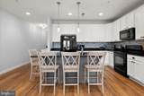 200 Wicomico Street - Photo 13