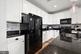 200 Wicomico Street - Photo 16
