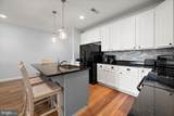 200 Wicomico Street - Photo 18