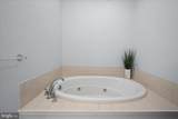 200 Wicomico Street - Photo 29
