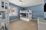 200 Wicomico Street - Photo 39