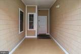 200 Wicomico Street - Photo 4