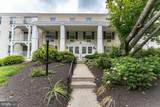 250 Ridge Pike - Photo 1