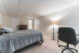 250 Ridge Pike - Photo 16