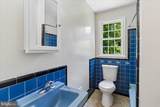 12811 Lacy Drive - Photo 12