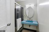 12811 Lacy Drive - Photo 41