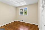 12811 Lacy Drive - Photo 46