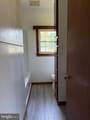 1001 York Street - Photo 18